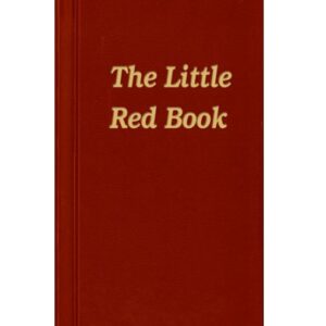 HZ-1030 - Little Red Book Hard Cover