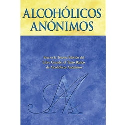 SB-1 - SPANISH BIG BOOK (Hard Cover)